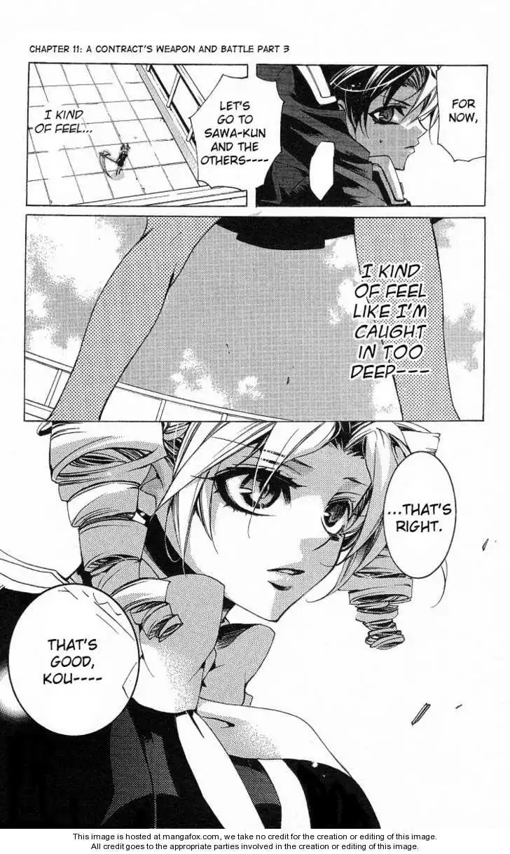 Momogumi Plus Senki Chapter 11 21